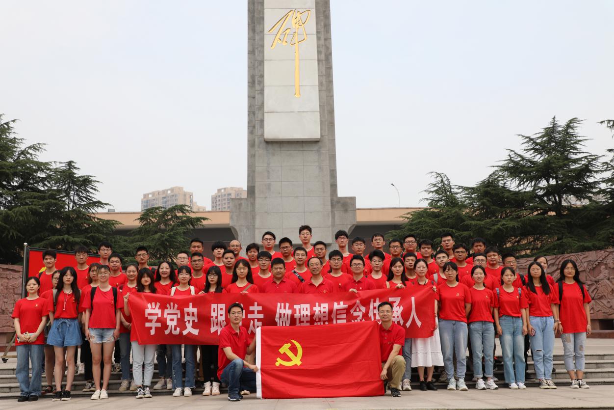 伟德国际1946bv官网