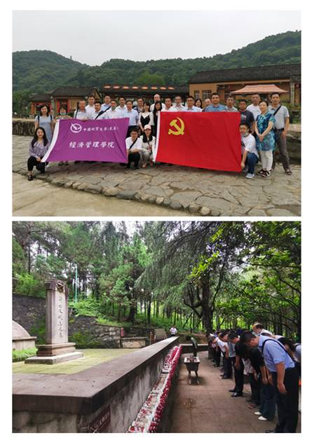 伟德国际1946bv官网