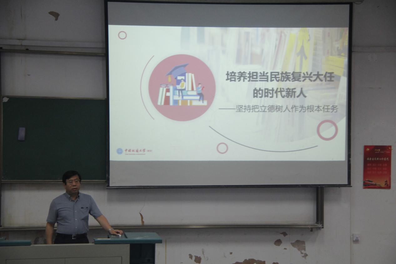 伟德国际1946bv官网