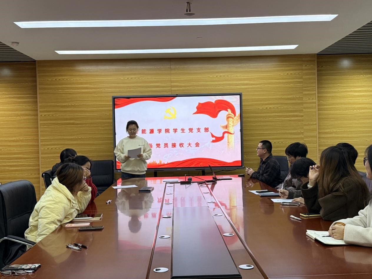 伟德国际1946bv官网