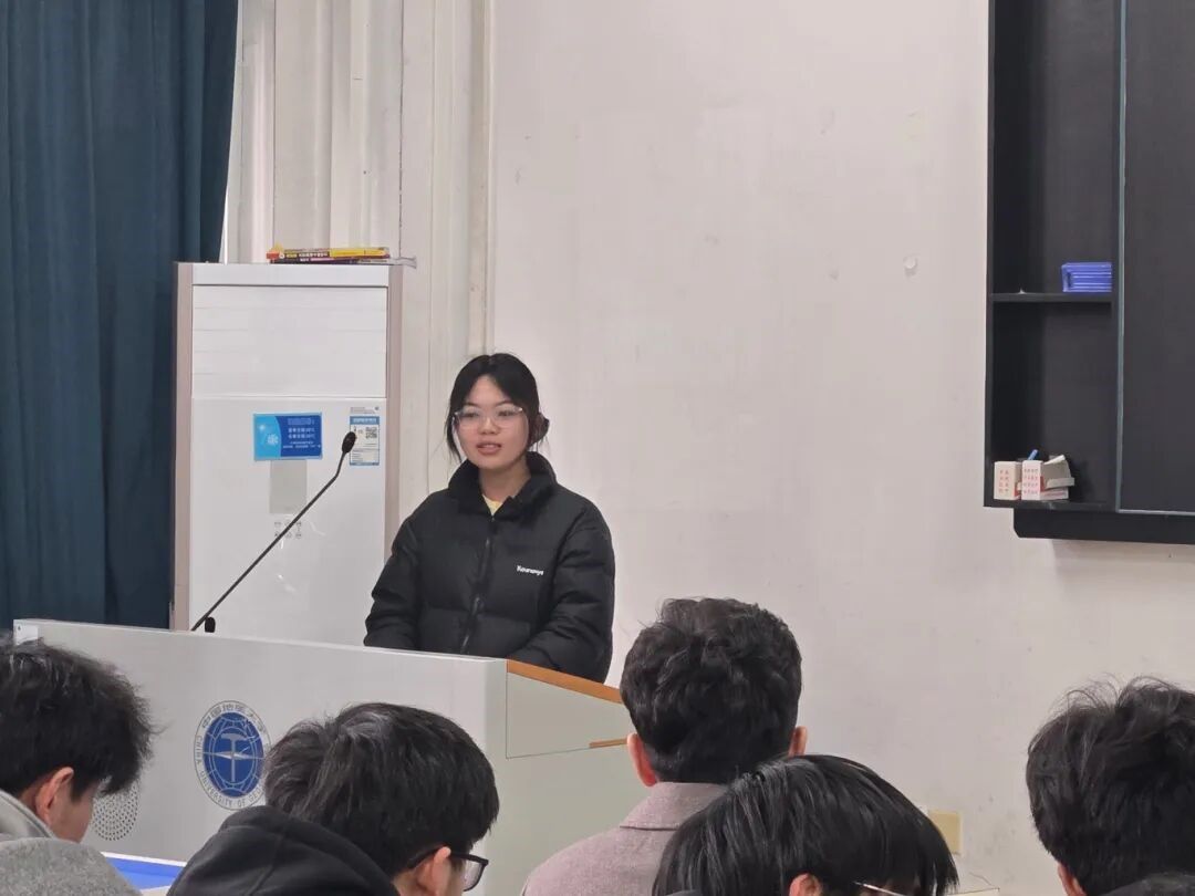 伟德国际1946bv官网