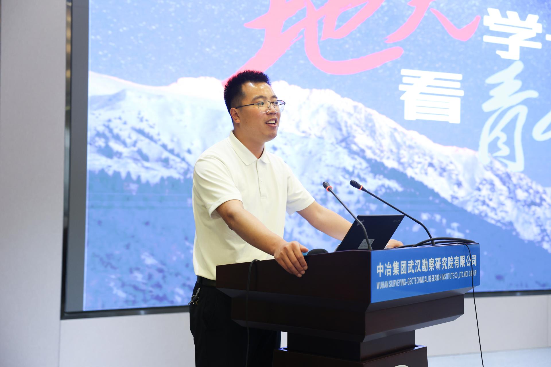 伟德国际1946bv官网