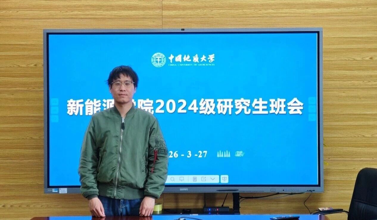 伟德国际1946bv官网