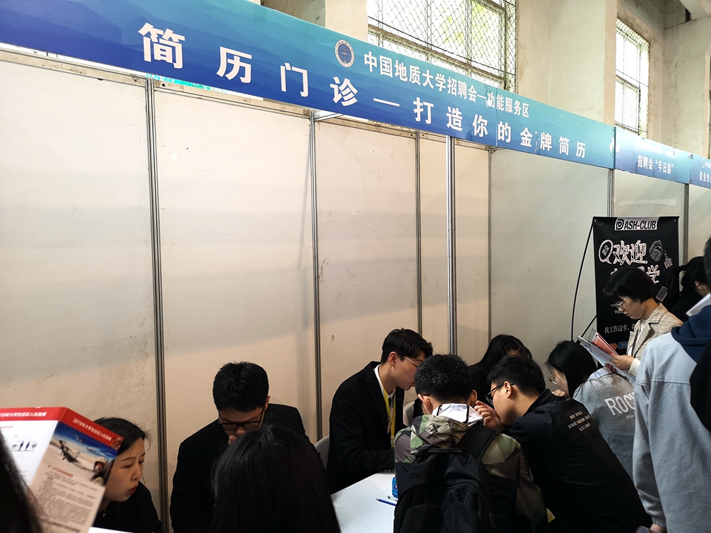 1553331270129323.jpg 伟德国际1946bv官网
