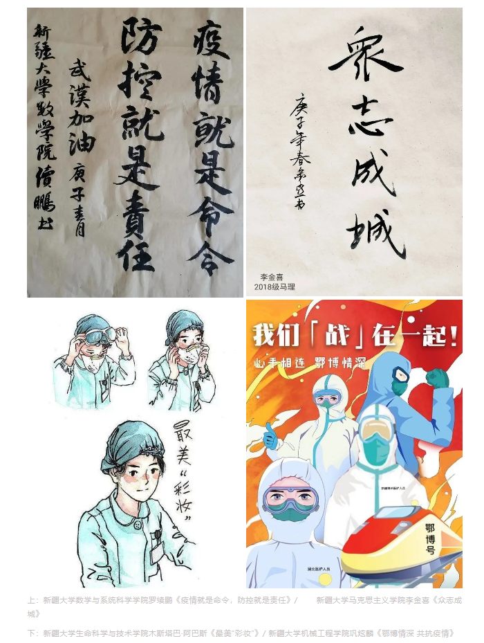 伟德国际1946bv官网