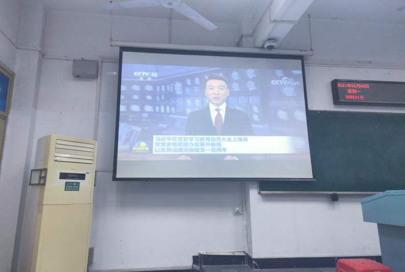 伟德国际1946bv官网