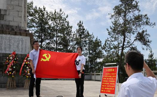 伟德国际1946bv官网