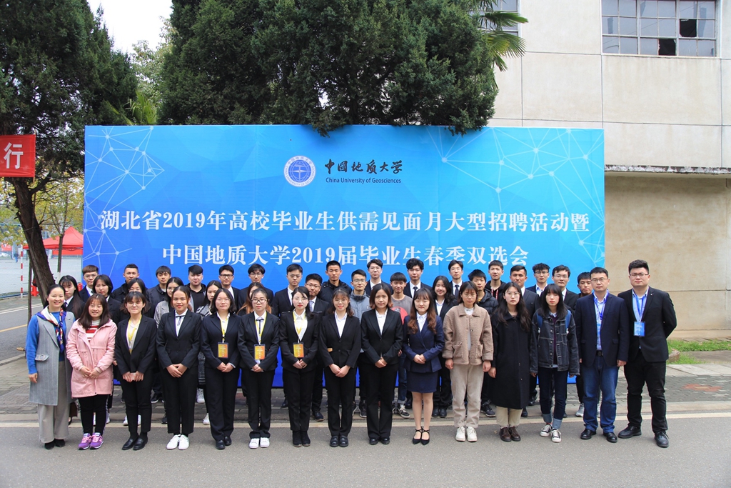 1553331279238331.jpg 伟德国际1946bv官网