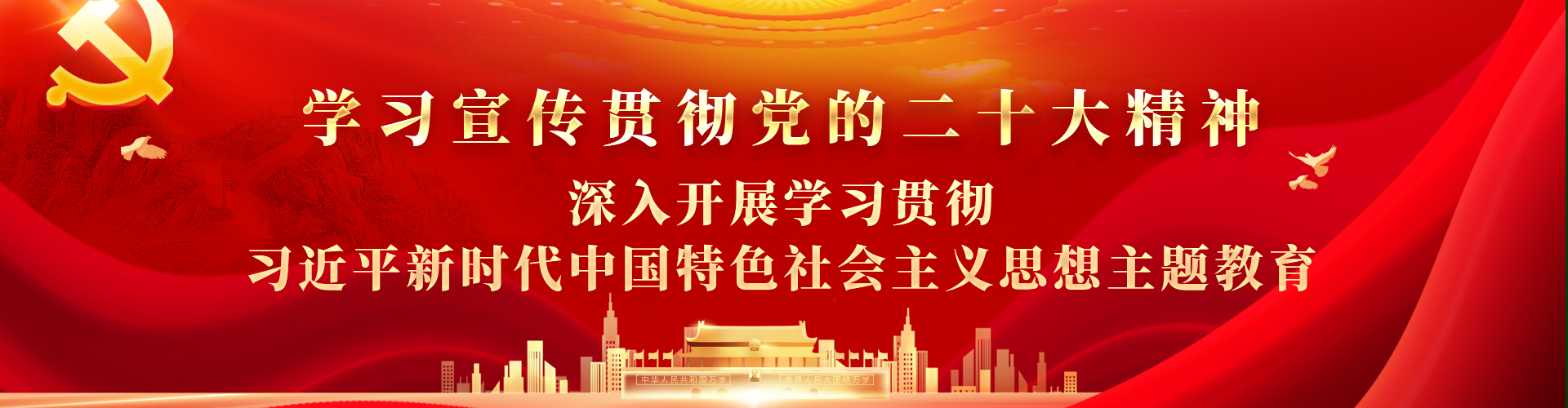 伟德国际1946bv官网