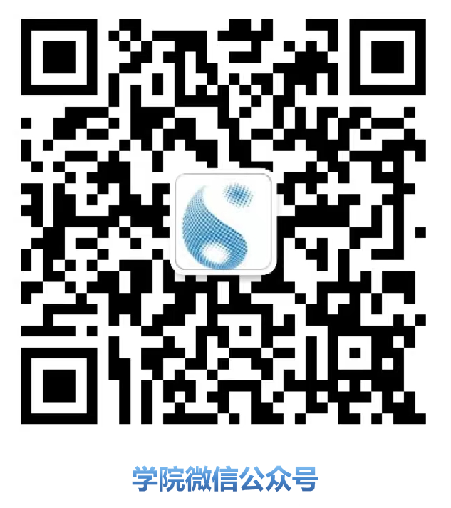 伟德国际1946bv官网